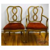 2 Vintage French Provincial Side Chairs. 2 Vintage French Provincial Side Chairs.