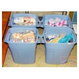 4 Rubbermaid Trash Cans w/ Yarn & Lids. 4 Rubbermaid Trash Cans w/ Yarn & Lids.