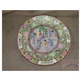 18' Oriental Porcelain 'Rose Medallion' Charger.