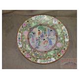 18" Oriental Porcelain "Rose Medallion" Charger.