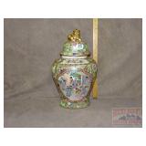 Oriental Porcelain 'Rose Medallion' Covered Jar.