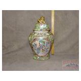 Oriental Porcelain "Rose Medallion" Covered Jar.