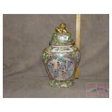 Oriental Porcelain 'Rose Medallion' Jar, Chipped.
