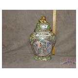 Oriental Porcelain "Rose Medallion" Jar, Chipped.