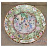 18" Oriental Porcelain "Rose Medallion" Charger.