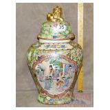 Oriental Porcelain 'Rose Medallion' Covered Jar.