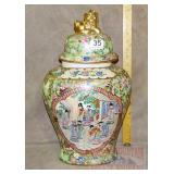 Oriental Porcelain "Rose Medallion" Covered Jar.