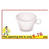 (72) Cup low, 8.79 oz