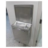 Elkay water fountain