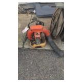Husquavarna backpack blower