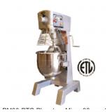 30 QT. MIXER (buy it now-$2000)