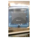 PAPER TOWEL DISPENSER