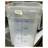 FOOD STORAGE CONTAINER