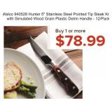 STEAK KNIVES