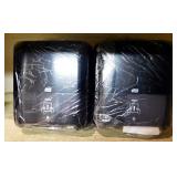 PAPER DISPENSERS (NEW)