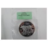 Collective Chinese Medallion Collective Chinese Medallion