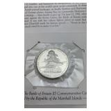 Battle of Britain Commemorative Coin