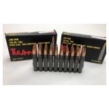 .308 Tulammo (20 cartridges)