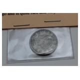 1883 "No-Cents" V-Nickel