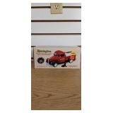 Remington Hunting Dog Series Diecast Bank