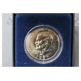 1971 Ike Layered in Gold