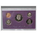 1990 Proof Set