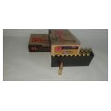6.5 Grendal Hornady 123gr A-Max 20 rds