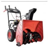 PowerSmart 26in 2 Stage Gas Snow Blower