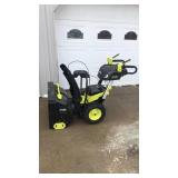 Ryobi 40v Snowblower, No Batteries