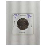 S Susan B. Anthony Dollar,  Filled "S"