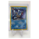 1999 Pokï¿½mon Dark Gyarados Team Rocket #8 Rare