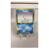 Seel Japanese Pokï¿½mon Card