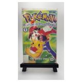 Pokï¿½mon The Electric Tale of Pikachu #1 Viz Comics