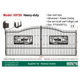 7FT(H)x 20FT(L) Deer Motif Driveway Gate