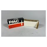 222 Rem PMC 50gr 20rds