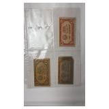 1948 Syracuse Centennial 1,2 & 5 Wooden Nickel