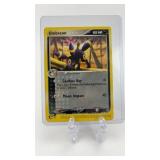 2003 Pokï¿½mon Umbreon Rare #24 Sandstorm