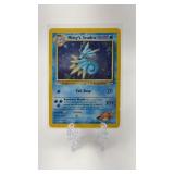 1999 Pokï¿½mon Mistyï¿½s Seadra Gym Heroes #9 Rare