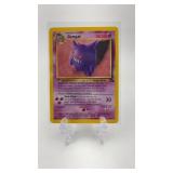 1999 Pokï¿½mon Gengar Fossil #20 Rare