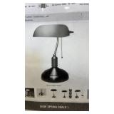 15" Antique Brass Indoor Bankers Desk Lamp