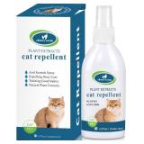 NEW-Cat Deterrent Spray (Lot of 4)