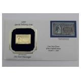1 24K First Day Commemorative Stamp