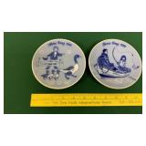 2- Porsgrunds Norway 5" Plates