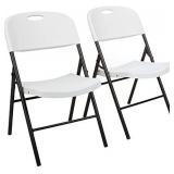 Amazon Basics Folding Plastic Chair, 350-Pound Capacity, White