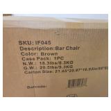 Maison Adjustable Faux Leather Swivel Bar Stool- Brown - Retail:$115.99