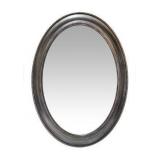 Copper Grove Dieppe Oval Wall Mirror with Vintage Silvertone Finish