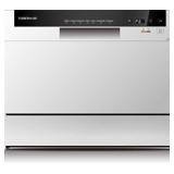 Farberware Professional FCD06ABBWHA Compact Portable Countertop Dishwasher with 6 Place Settings and Silverware Basket, LED Display, Energy Star, White