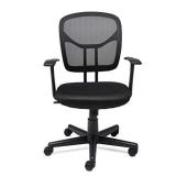 Amazon Basics Mesh, Mid-Back, Adjustable, Swivel Office Desk Chair with Armrests, Black