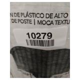Gibraltar Mailboxes Grand Haven Extra Large, Plastic, Mailbox and Post Combo, Mocha, GHC40M01 Gibraltar Mailboxes Grand Haven Extra Large, Plastic, Mailbox and Post Combo, Mocha, GHC40M01