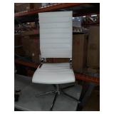 Office Chair White,High Back Support,PU Leather Surface,Computer Chair Comfort Height Adjustable, Chair Seat Without Arms in White Office Chair White,High Back Support,PU Leather Surface,Computer Chair Comfort Height Adjustable, Chair Seat Without Arms in White
